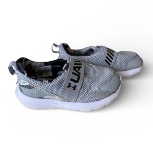 Toddler Boy’s Under Armour Gray Sneakers